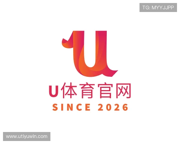 介绍U体育官网